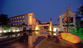 Гостиница Garden Hotel Suzhou  Сучжоу